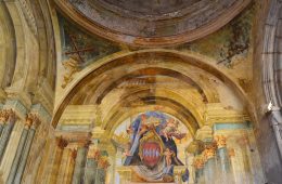 Sedil Dominova Interior - Sorrento