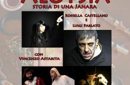 aloysia barattoli cosmici eventi piano di sorrento