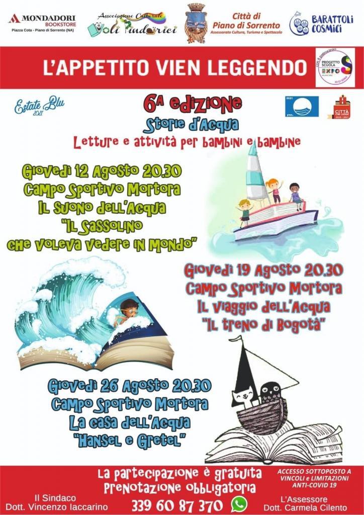 eventi piano di sorrento 2021 barattoli cosmici