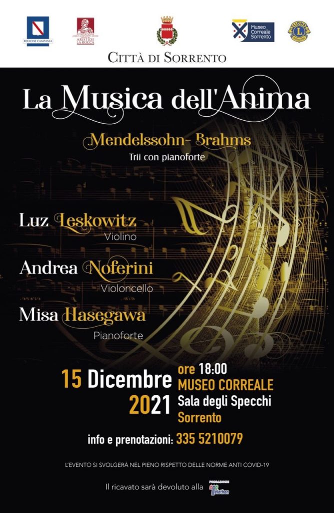 la musica dell'anima concerto sorrento museo correale telethon