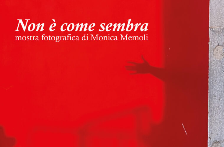 Mostra fotografica Procida Monica Memoli