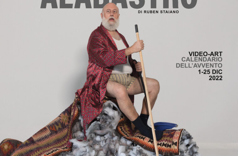 calendario dell'avvento sorrento natale 2022 ruben staiano about sorrento