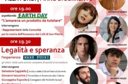 mare fuori piano di sorrento premio amarena villa fondi