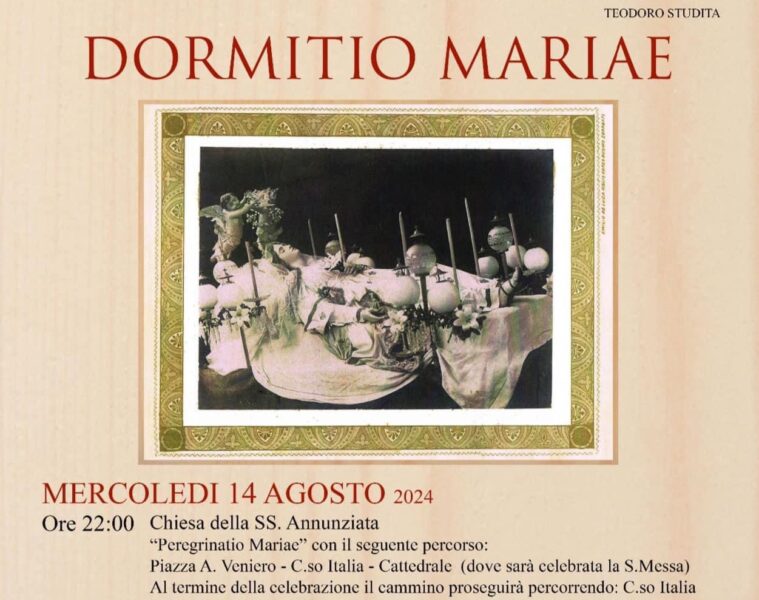 Dormitio Mariae processione madonna morta sorrento 14 agosto 2024 arciconfraternita santa monica programma about sorrento