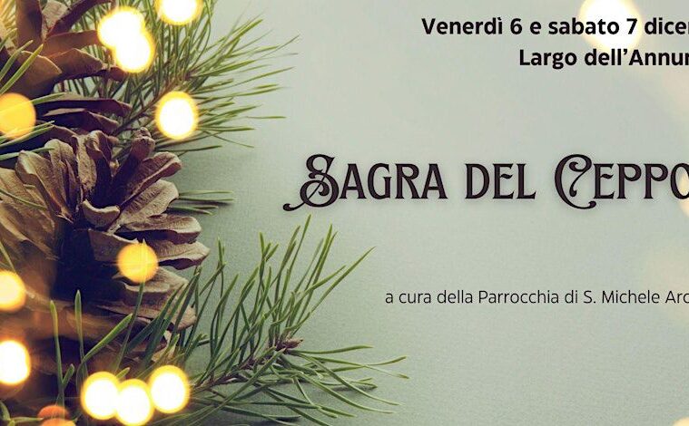 Sagra del ceppone piano di sorrento 2024