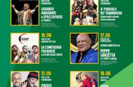 Teatro Fuori le Mura Sorrento