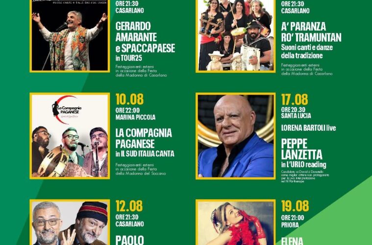 Teatro Fuori le Mura Sorrento