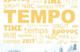 Copertina Calendario About Sorrento 2026