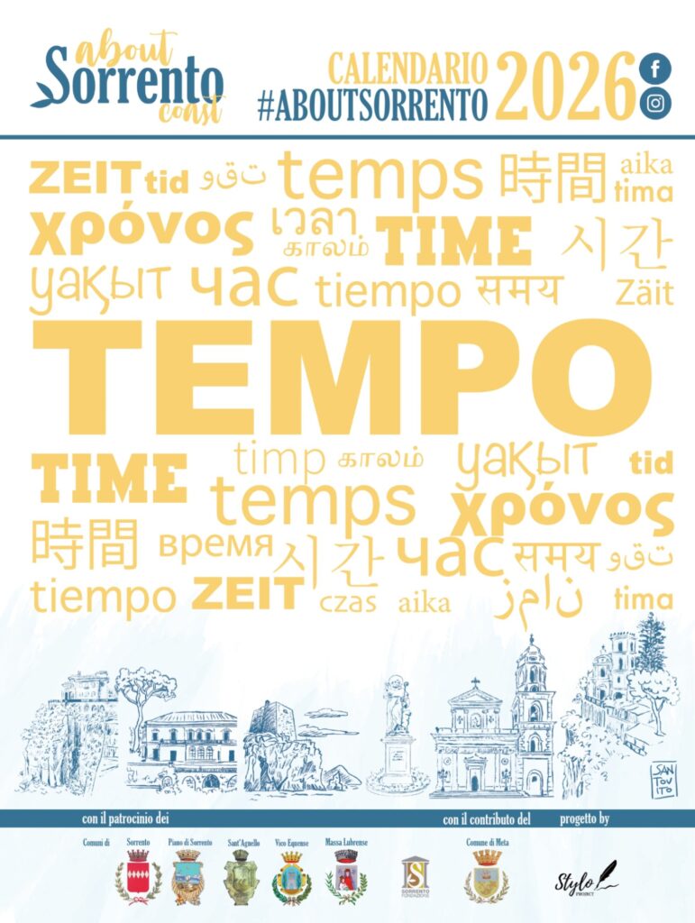 Copertina Calendario About Sorrento 2026