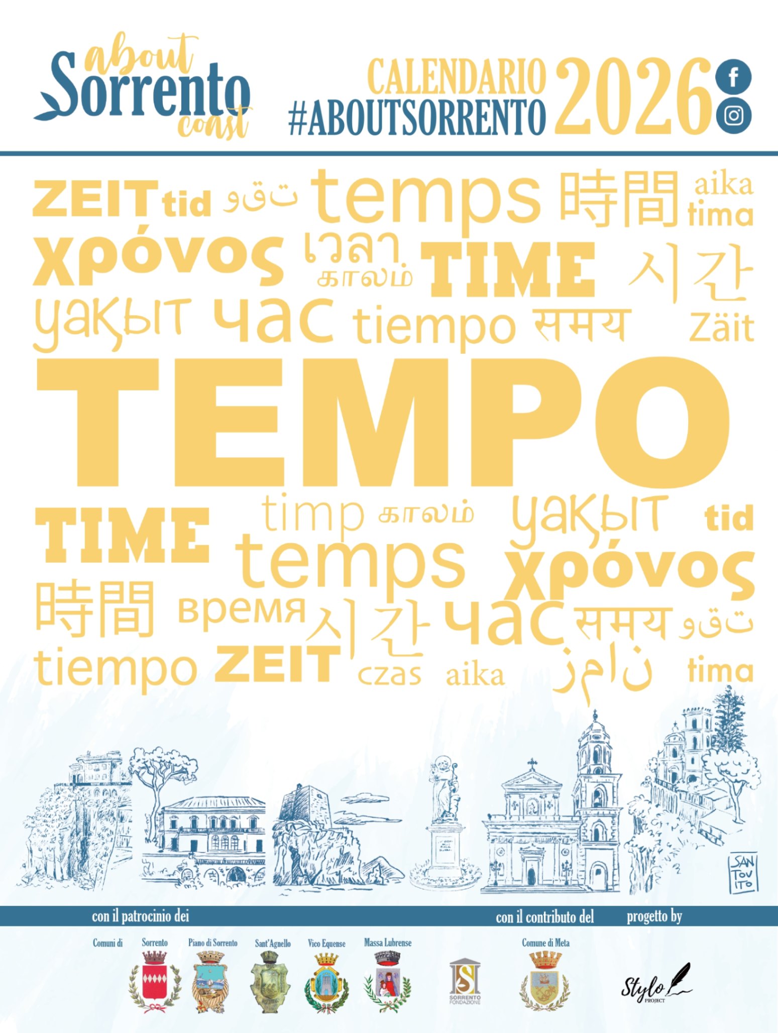 Copertina Calendario About Sorrento 2026