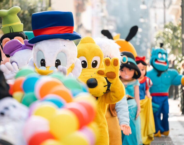 Carnevale a Sorrento