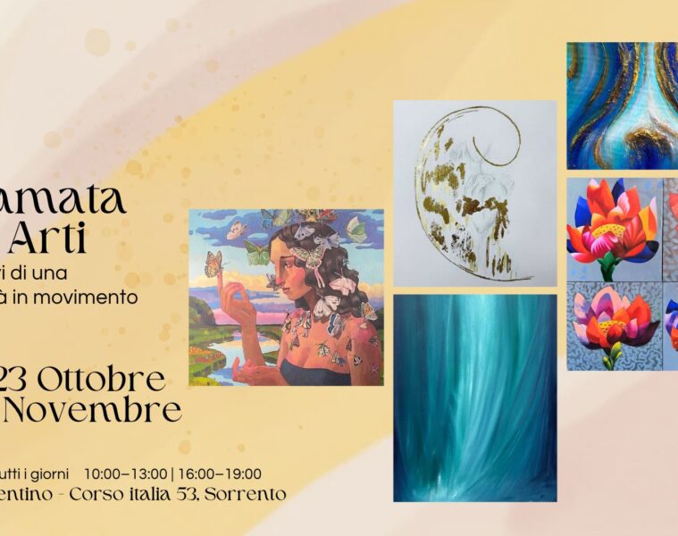 Chiamata alle Arti locandina